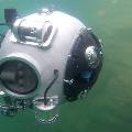 Подводный робот UX-1 займется исследованием затопленных шахт
