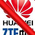 Германия рассматривает запрет на оборудование Huawei